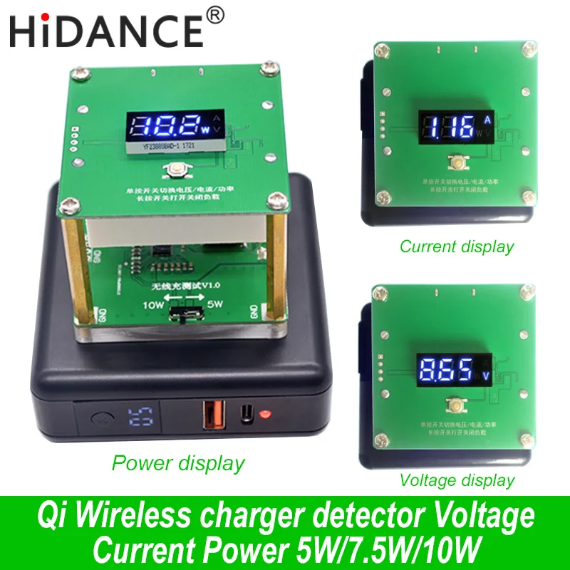 QI Беспроводное зарядное устройство тестовый Стенд 5 Вт/7,5 Вт/10 Вт Беспроводная зарядка Быстрая зарядка тестер старение рамка