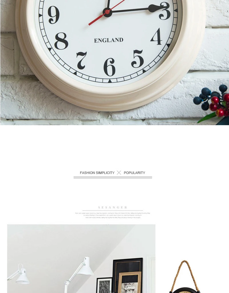 wall clock (20)