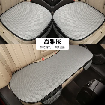 

KKYSYELVA Universal Pu Leather Car Seat Cover Cushion Protection Pad Mat Voiture Auto Seat Protector Interior accessories
