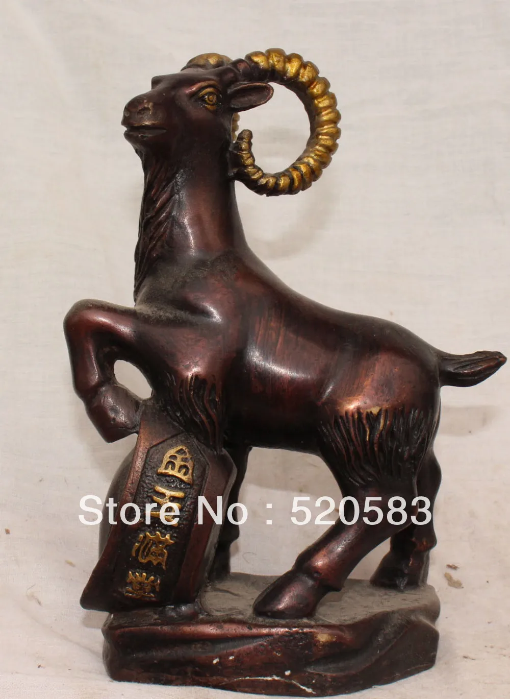 

18CM Chinese China Bronze Gilt Carved Animal sheep Sheepes Goat Ram