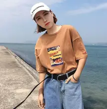 Summer Clothing Woman 2017 Korean Harajuku Cartoon Print Short Sleeve T-shirt For Women Casual Shirts Tops