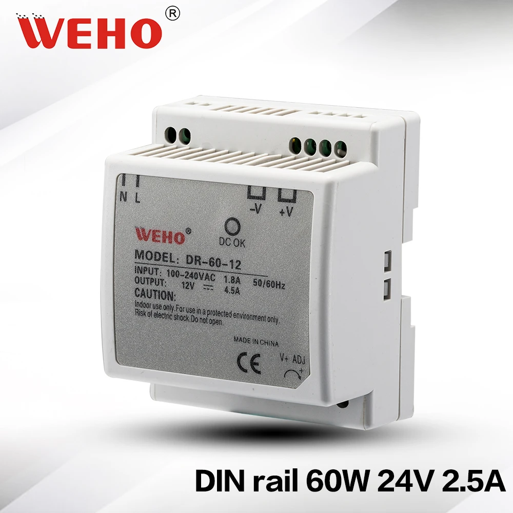 

(DR-60-24)low noise 60W Power supply 24v 60w din rail switching power supply