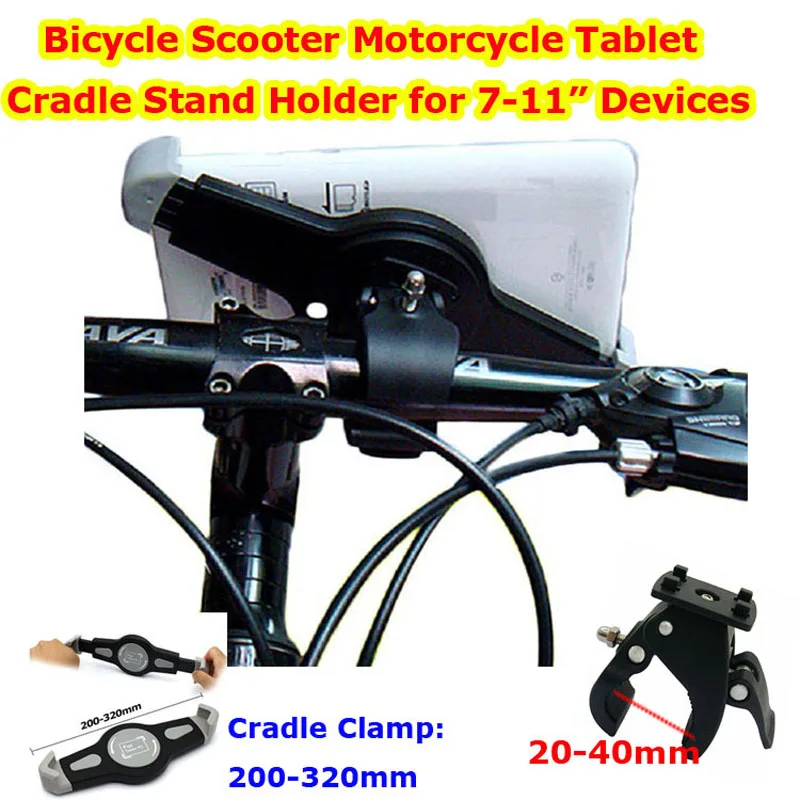 bilder für Freies verschiffen fahrrad roller motorrad kinderwagen tablet ladestation halterung ausfahrbaren arm für 7-11 "ipad mini ipad2 4air bilder für Freies verschiffen fahrrad roller motorrad kinderwagen tablet ladestation halterung ausfahrbaren arm für 7-11 "ipad mini ipad2 4air