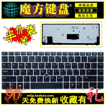 

FOR HP EliteBook Folio 9470M 9470 9480 9480M backlight laptop keyboard