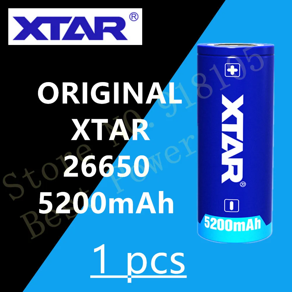 1 шт. XTAR 26650 5200 мАч 3,6 В с плоским верхом защищенная литиевая аккумуляторная батарея или MC1 MC2 VC2 VC4 зарядное устройство - Цвет: 26650-5200-1