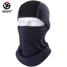 Зимняя полярная Балаклава из флиса, полная маска для лица, грелка для ушей, маска для защиты лица, головной убор, шапки, шлем, лайнер для мужчин и женщин