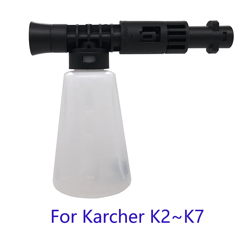Пенная насадка для мойки высокого давления пенораспылитель Karcher серии K|Водяные