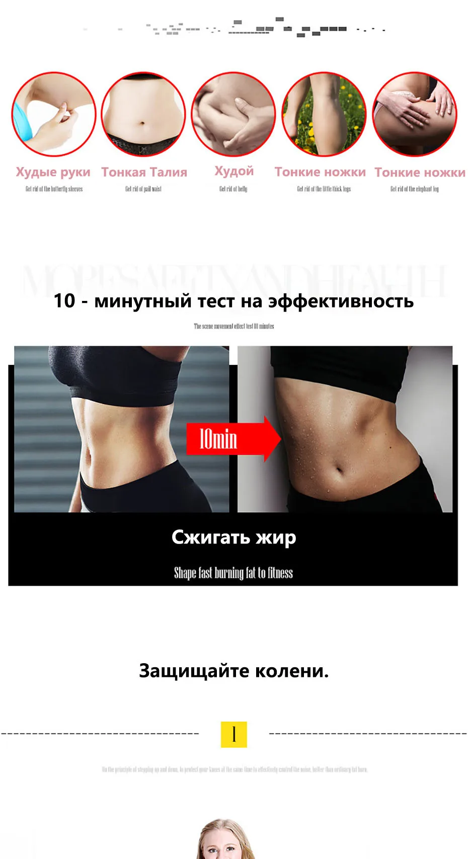 Домашний мини гидравлический шаговый тренажер, оборудование для фитнеса, многофункциональная Шаговая машина для похудения, стиль