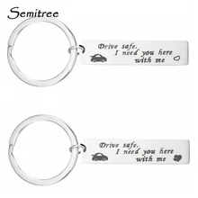 gifts for boyfriend keychain