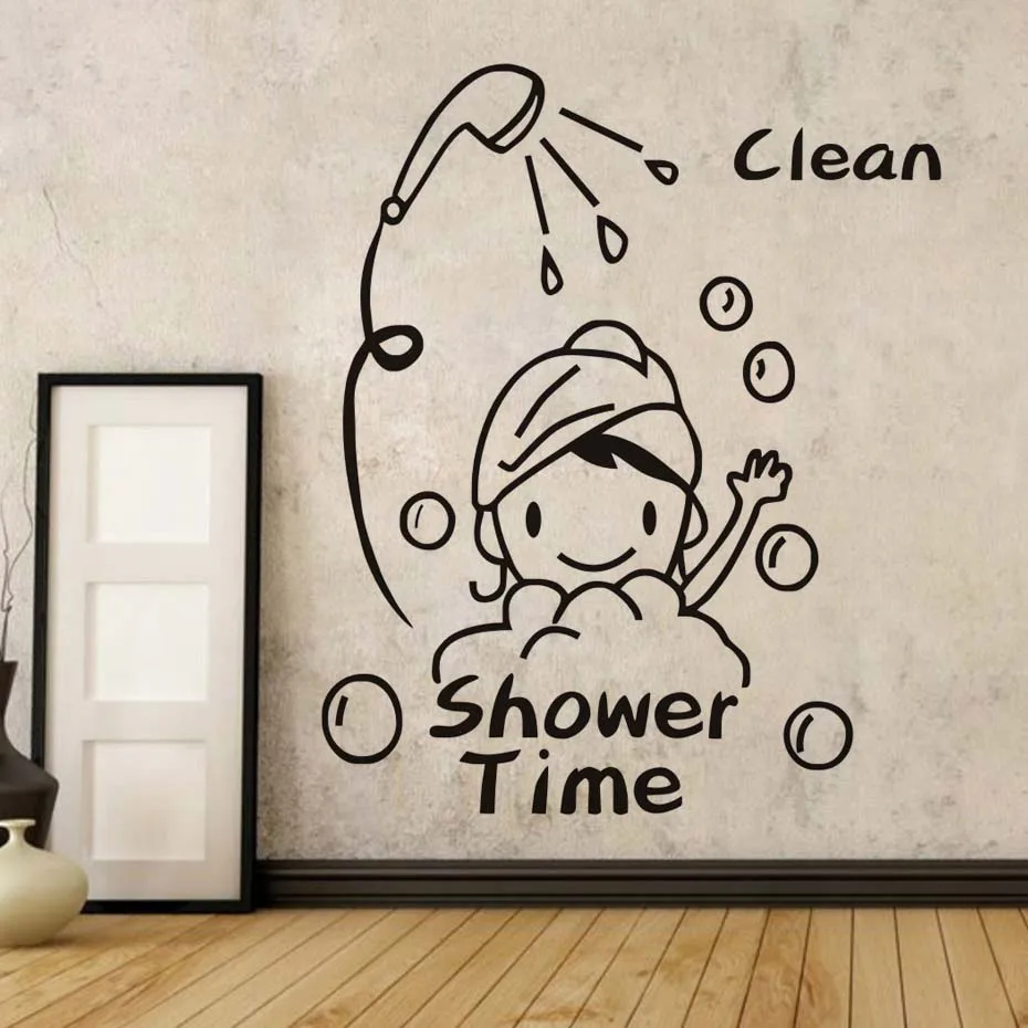 Buy Shower Time Bathroom Wall Stickers Baby Have A