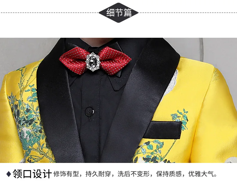 Formal Children's Dress Suits Set Handsome British Boys Piano Wedding Party Costumes Kids Embroidery Blazer Shirt Pants Clothes