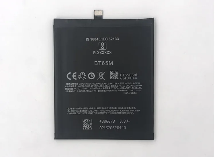11250259562_1296662426