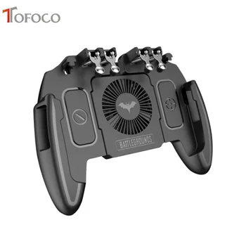 

PUBG Controller Cell Phone Mobile Controller Joystick Gamer Android Gamepad L1R1 Controller for iPhone Xiaomi Cooler Cooling Fan