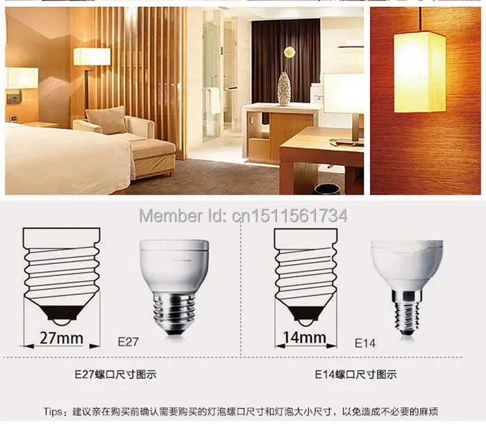 

E145W 7W 9W LED Bulbs 220V 230V 240V led lamp Cold white warm white LED lights