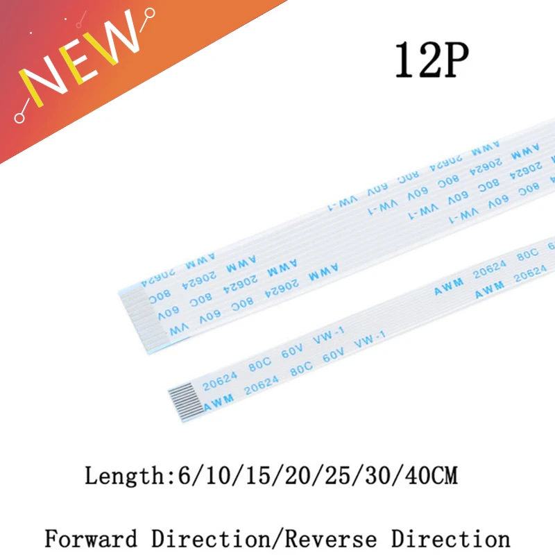 10 шт. FPC/FFC ленточный Гибкий плоский кабель шаг 0,5 мм/1,0 мм 12Pin провода Длина 6/10/15/20/25/30/40 см