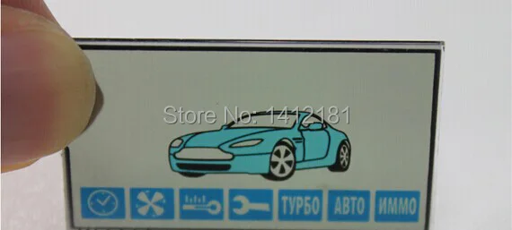 A91 flexible cable + A91 LCD display for Russian 2-way Starline A91 lcd remote control key Fob