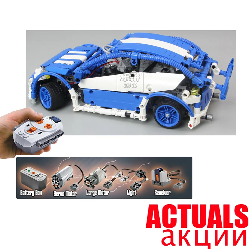 

LEPIN 20053B Hatchback Type R Technic Model Building Blocks Bricks Toys Enlighten For Boys oyuncak 640PCS Compatible legoINGly