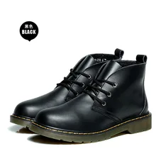 Men Genuine Leather Boot Autumn Ankle Boots for Man Patent Leather Work Martin Shoes Men’s Boots