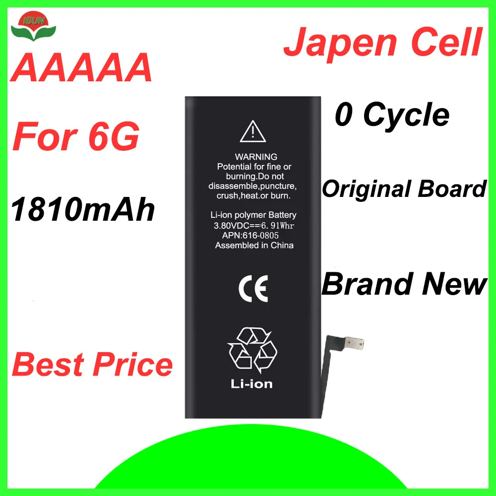 6G 1pcs without tool