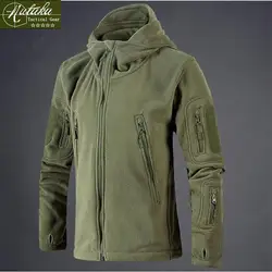 [Nutaka] Для мужчин одежда Тактический флисовое пальто Теплые Для мужчин короткие плюшевые флис из двери спортивных военный куртки и пальто