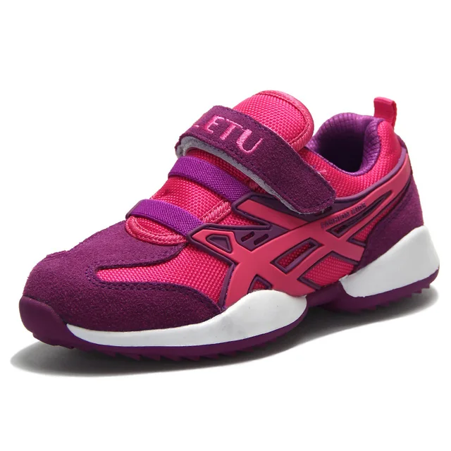 1 13 Year Old Children's Shoes 2017 Autumn Boys Sports Shoes Girls