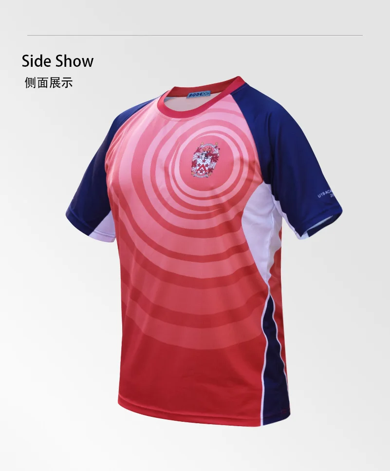 t shirt 33-5