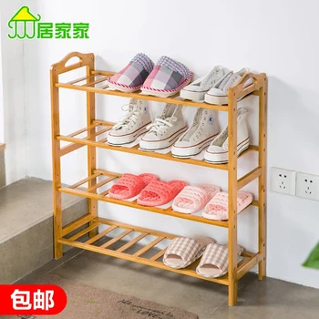 

Multilayer assembled shoe rack dust-proof storage simple bamboo cabinet bamboo shoe storage rack