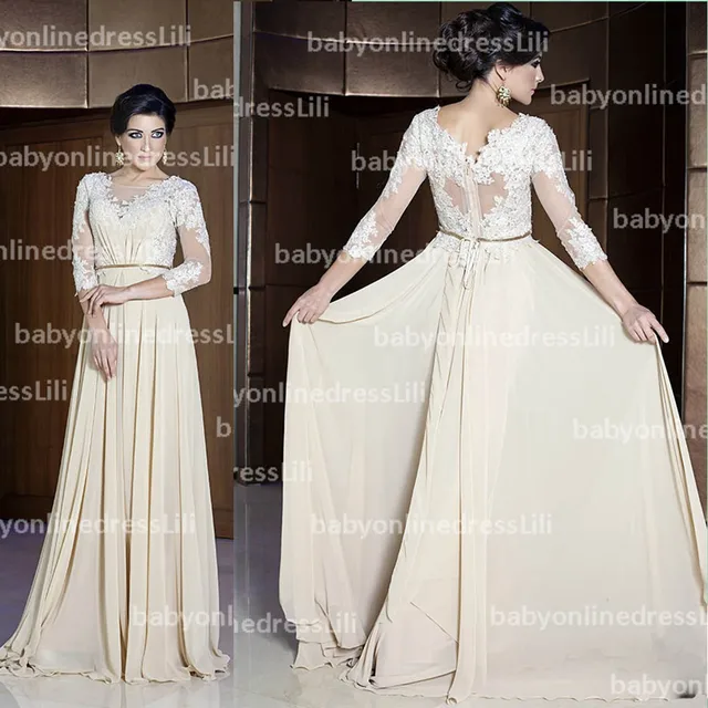 Arabic Evening Dresses