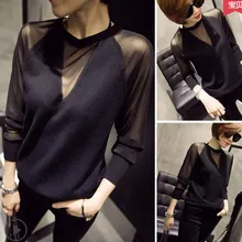 Футболка новости Топы с длинным рукавом Дамы футболка женская одежда выражение футболка aw7859