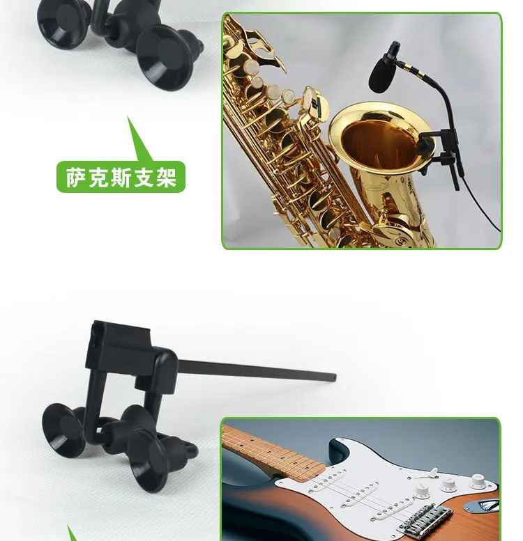 Supercardioid Musical Instrument Microphone with Clips for Cello Violin Guitar Flute Piano Saxophone Suitable Wireless Transmitt