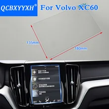 Для Volvo XC60 XC90 V40 S90 S60 V60 стайлинга автомобилей gps навигации Экран Стекло защитная пленка приборной панели Дисплей защитная пленка