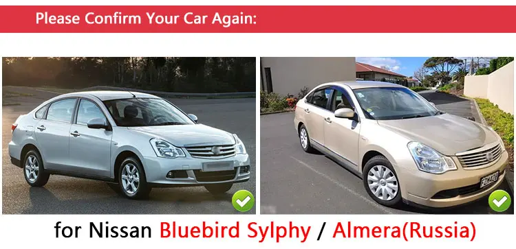 Для Nissan Almera Bluebird Sylphy G11 2006 2015 роскошные хромированные покрытия для дверных ручек