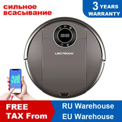 LIECTROUX ZK808 робот пылесосы для автомобиля тапочки-тряпка и ковры Wi Fi приложение географические карты навигации бак воды 3KPa всасывания Мокрый