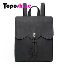 Toposhine 2016 New Women Backpack Female PU Leather Women s Backpacks Tassel Girls Bags Retro Lady