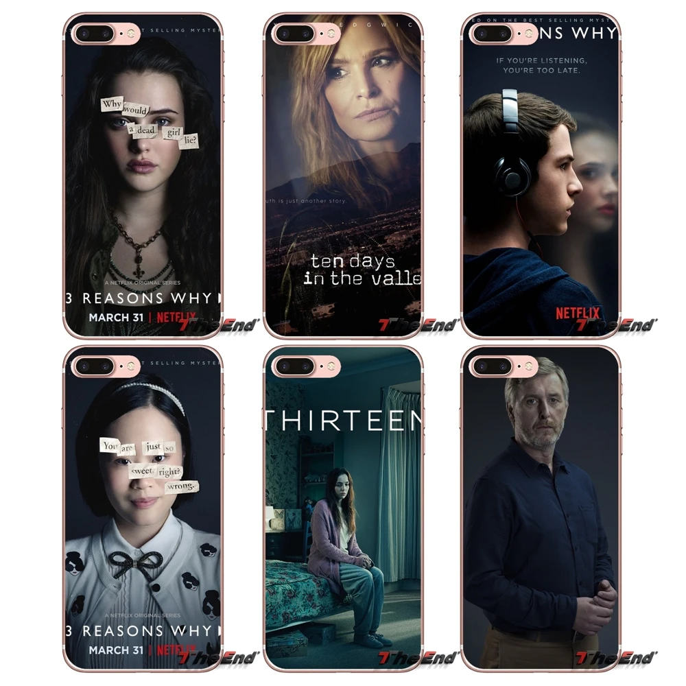 For iPhone X 4 4S 5 5S 5C SE 6 6S 7 8 Plus Samsung Galaxy J1 J3 J5 J7 A3 A5 2016 2017 Thirteen Season Soft Silicone Phone Case | Мобильные