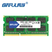 Binful DDR3 2G 1066 МГц 4G 1066 МГц pc3-8500 оперативная Память so-dimm 4 ГБ для ноутбука оперативная память для ноутбука память