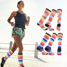 Мужские и женские уличные спортивные носки беговые длинные леггинсы Компрессионные носки радужные чулки для бега пешего туризма кемпинга тренажерного зала