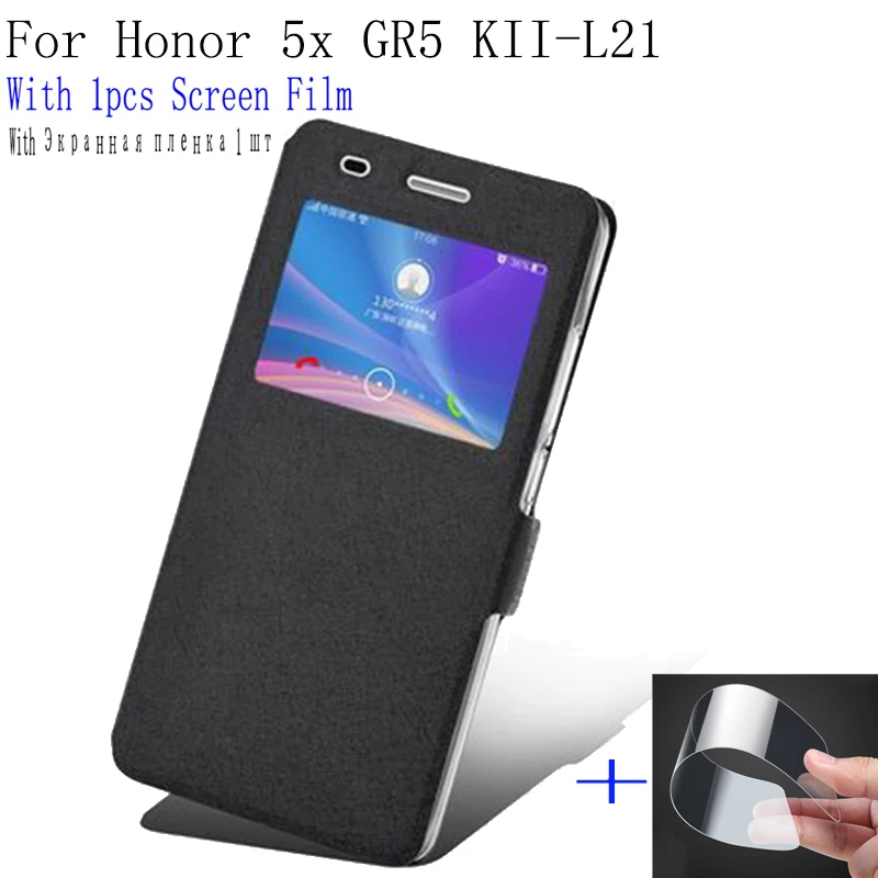 Чехол для Huawei GR5 чехол телефона L22 L05 с окошком просмотра из искусственной кожи Honor