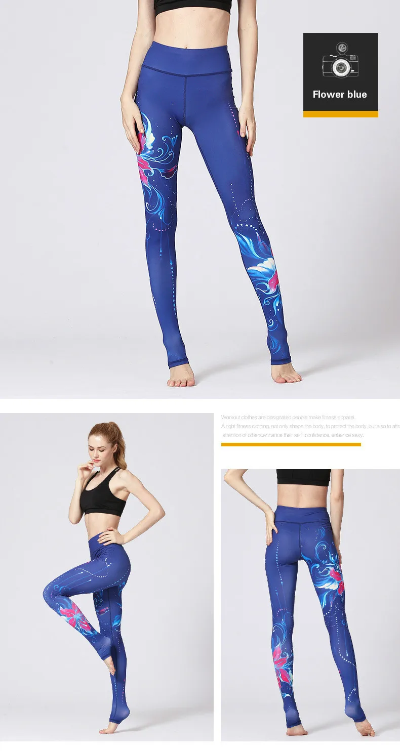Yoga Leggings de Fitness Mulheres Alargar Collants