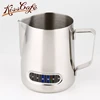 600 ml Coffee Milk Frothing Pitcher With Built-In Thermometer Stainless Steel Espresso Steaming Pitchers with Thermometer ► Photo 1/6