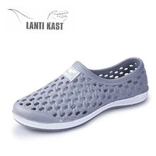 Водонепроницаемая обувь; Мужская Спортивная обувь; мужские сандалии; летние сабо; шлепанцы; Новинка года; обувь для плавания, рыбалки, моря; сандалии