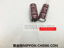 30 ШТ. Япония NCC 10V3900UF 12.5X30 KZE браун 105 градусов NIPPON электролитические конденсаторы бесплатная доставка