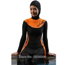 S-5XL, большие размеры, Исламская одежда для плавания, полное покрытие, длинная скромная одежда для плавания для мусульманских девушек, женщин