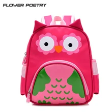 Cartoon Kid School Backpack Child Owl School Bag For Kindergarten Girl Baby Student Boy Character Cute