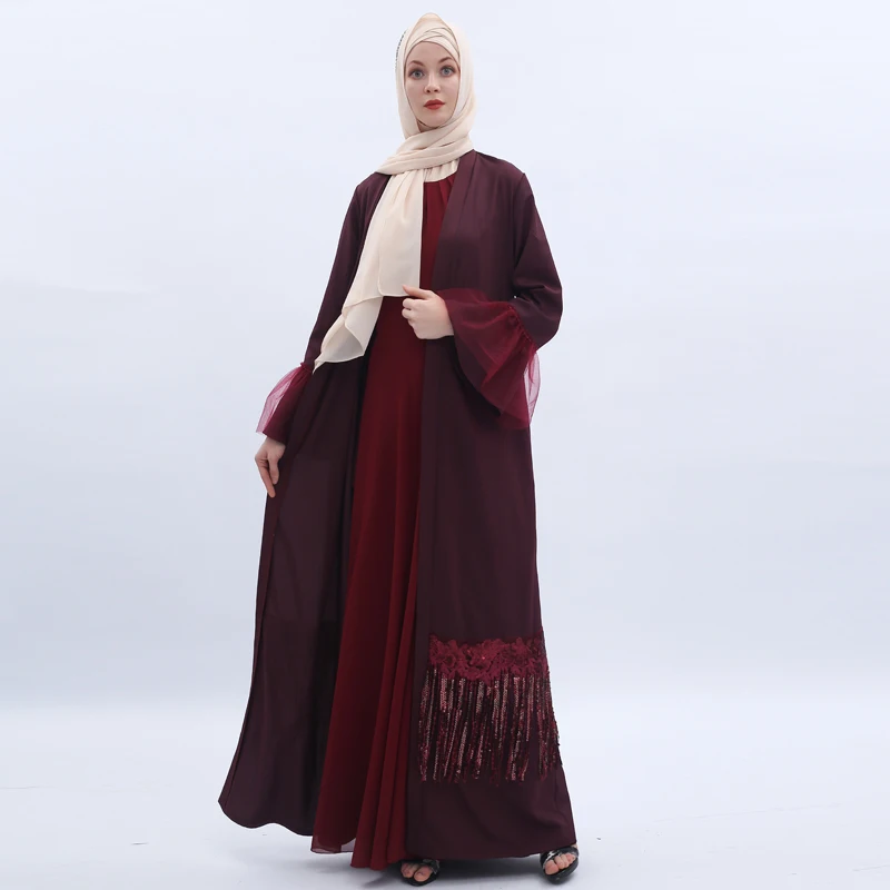 maroon cardigan abaya online | abaya for girls | double layered abaya