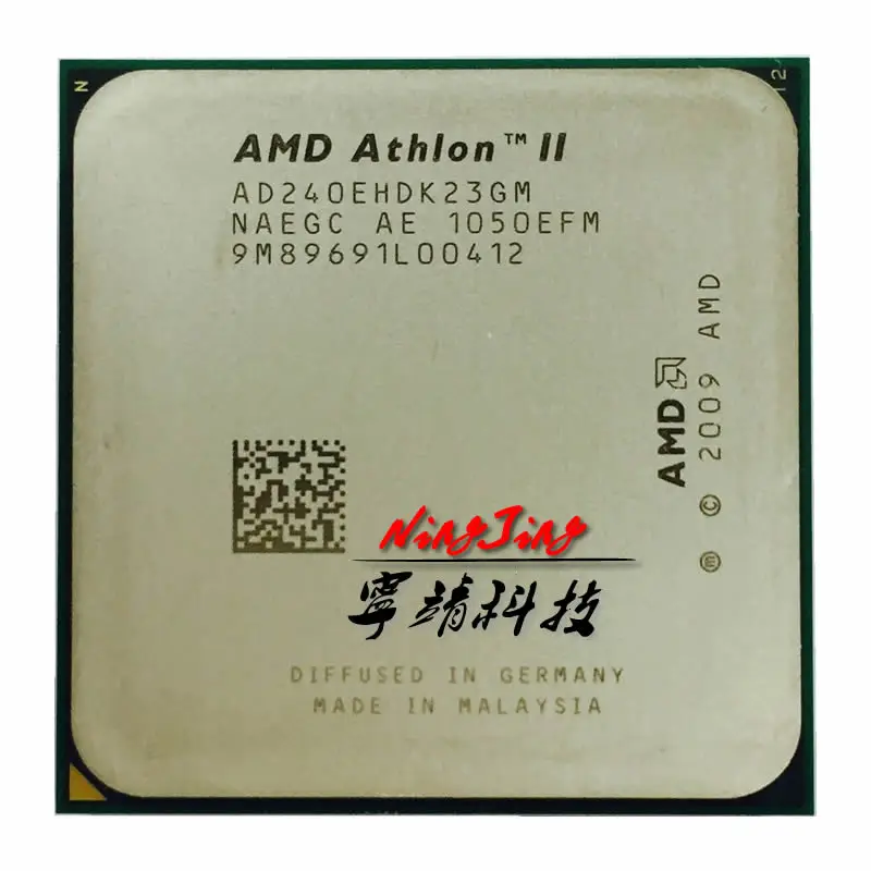 Двухъядерный процессор AMD Athlon II X2 240E 2 8G AD240EHDK23GQ / AD240EHDK23GM разъем AM3|socket am3|cpu processorathlon