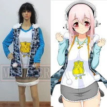 Anime Super Sonic Cosplay Lolita Partido Tigre T-shirt + Gato Chaqueta + Falda Set Version Enteros de Los Juegos Casuales