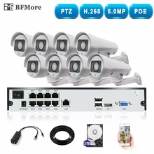 BFMore H.265 PTZ 5.0MP POE 8CH NVR Kit CCTV System IP Camera 5-50mm 10X IP66 Outdoor Weatherproof Video Security Surveillance