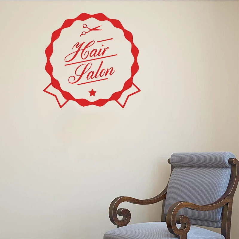 Настенная Наклейка stizzy Beauty Hair Salon с логотипом наклейки на стену Парикмахерская