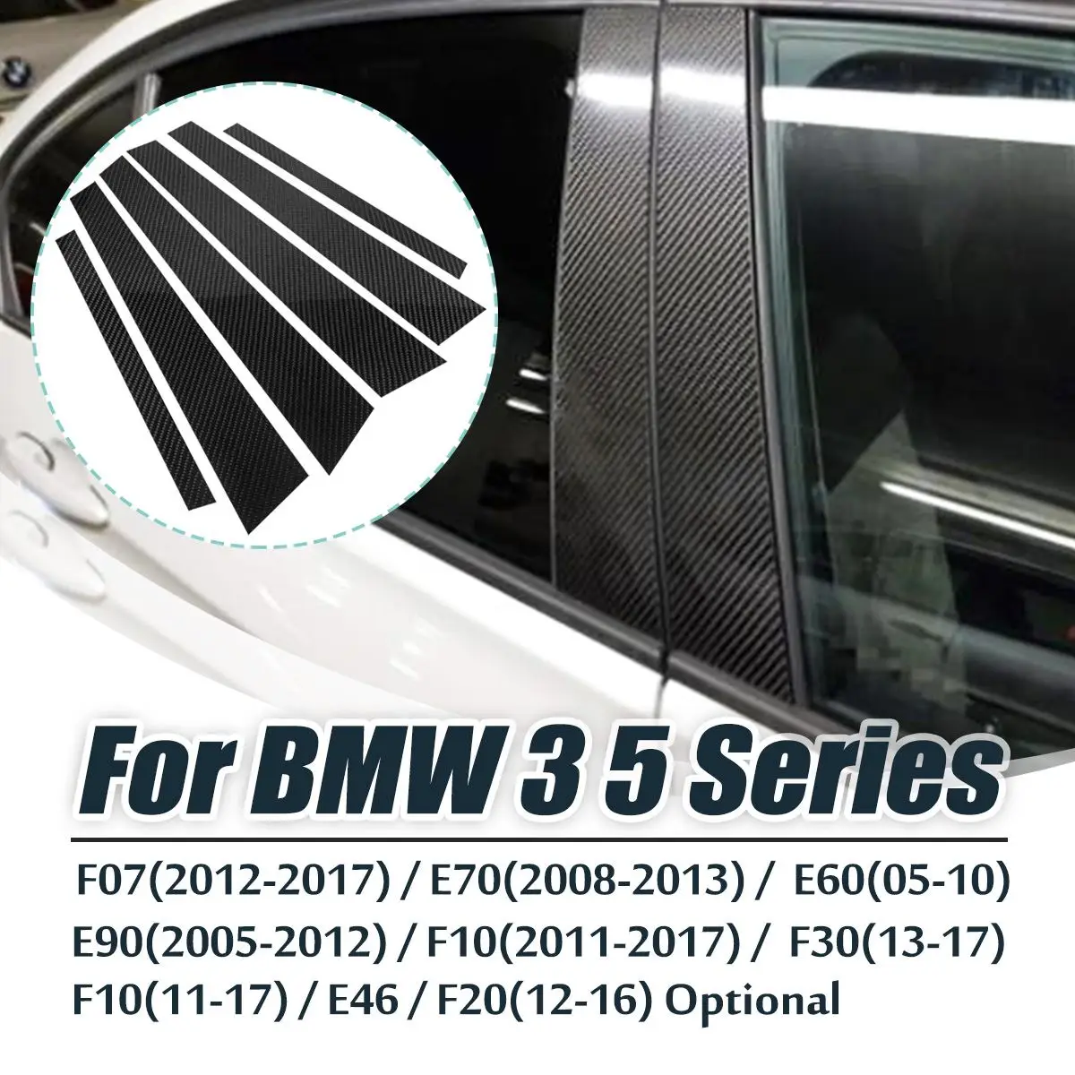 Карбоновая накладка на окна автомобиля B столбы для BMW 3 5 серии E90 F30 F10 E60 E70 E46 F07 2005